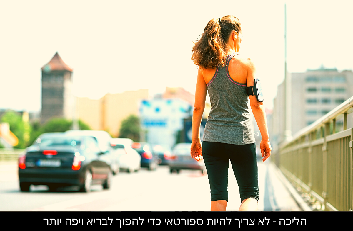 עותק של עותק של עותק של עותק של עותק של עותק של עותק של Cream Corner Frame Photography Logo (41)